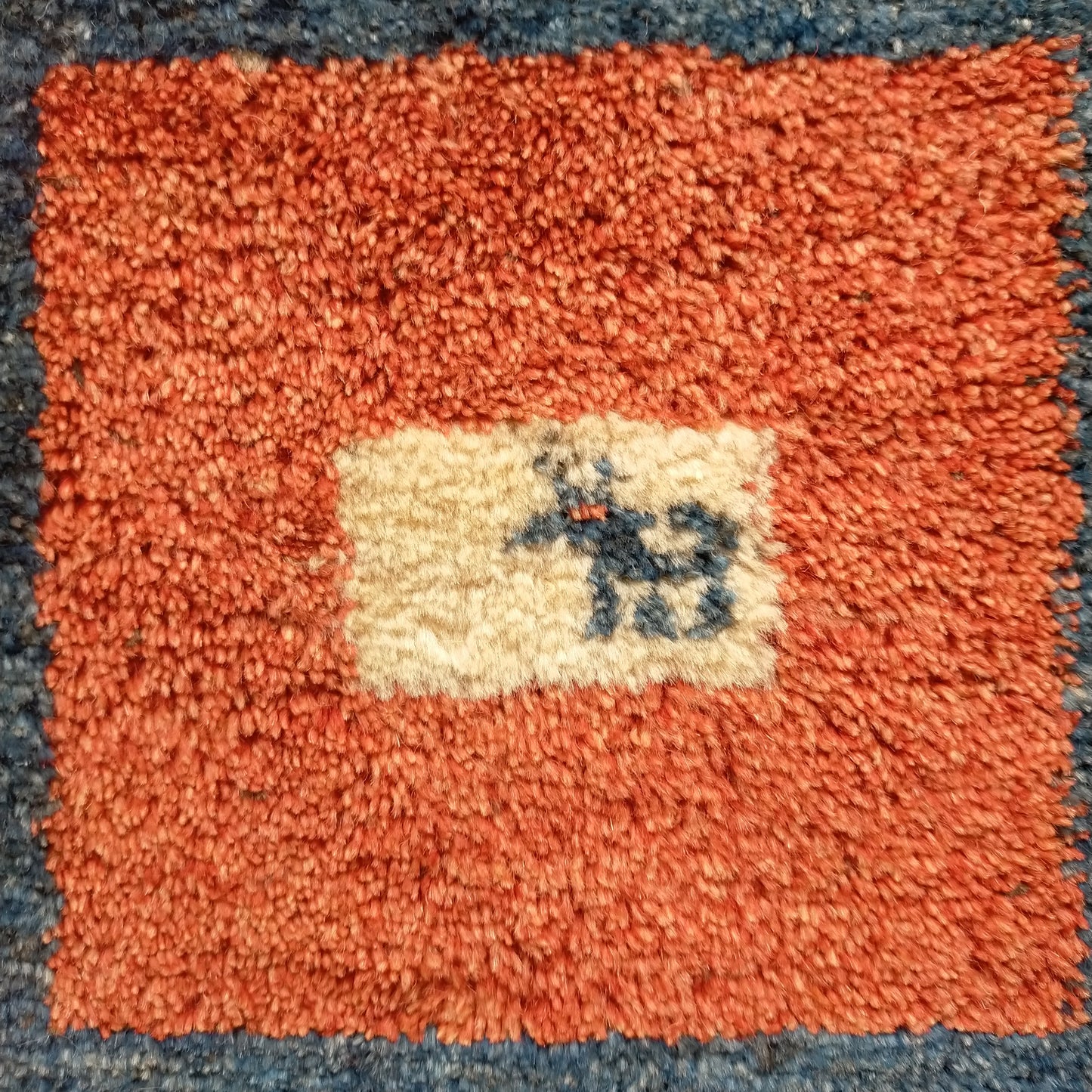 Gabbeh Mini 00009