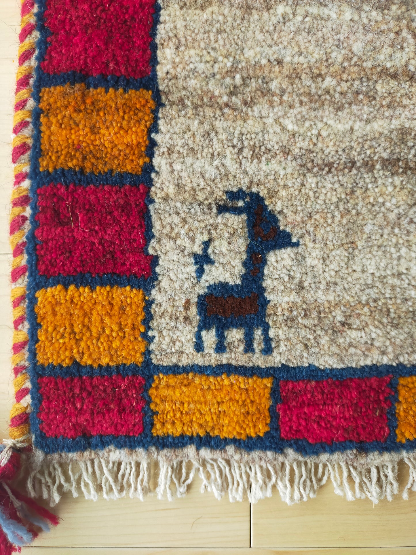 Gabbeh Mini 1562