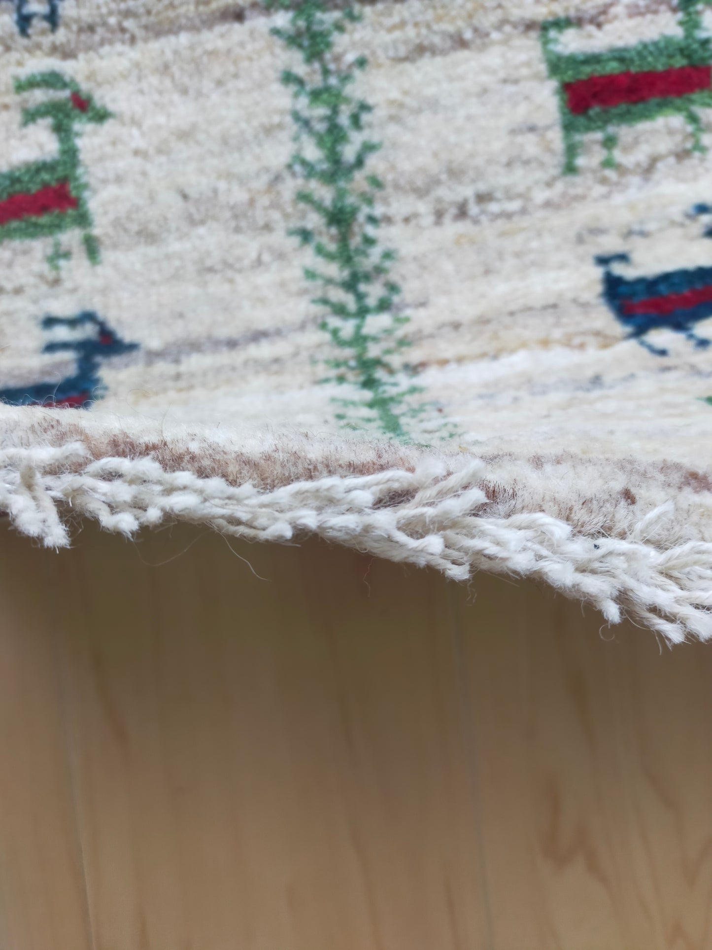 Gabbeh Mini 1568