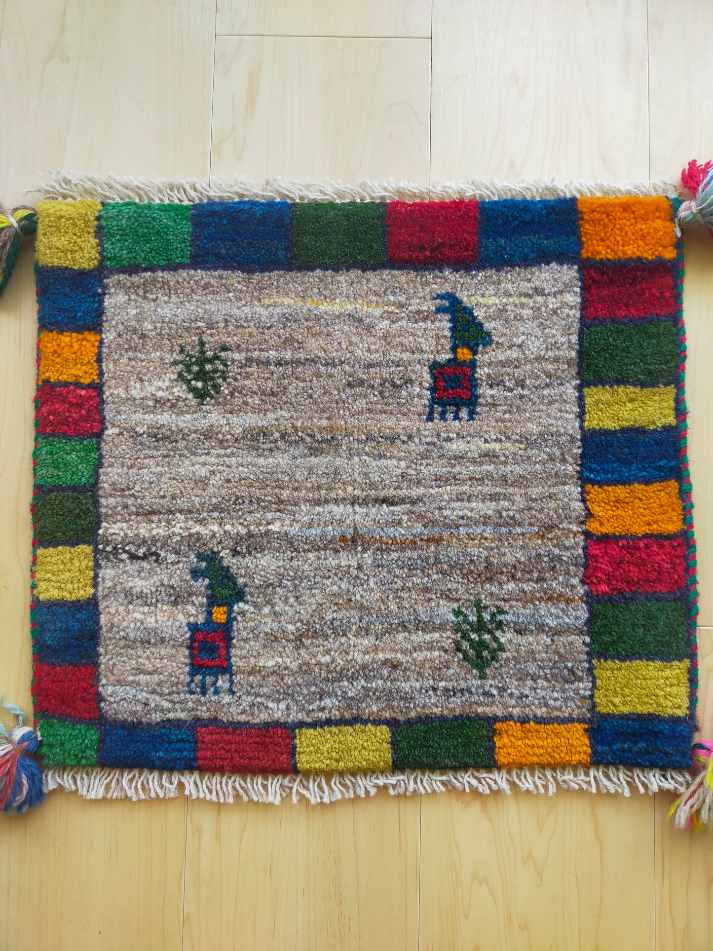 Gabbeh Mini 1494