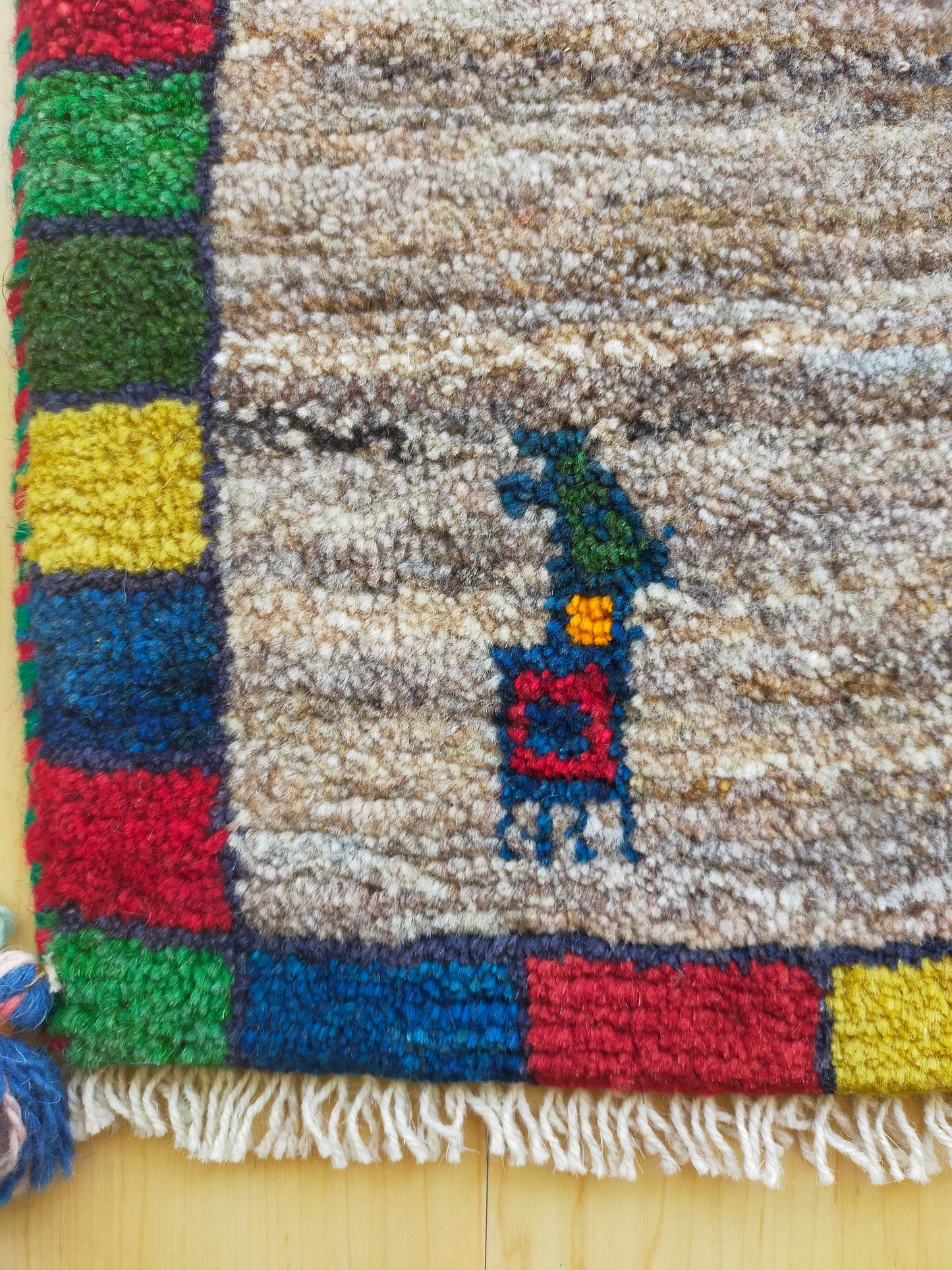 Gabbeh Mini 1494
