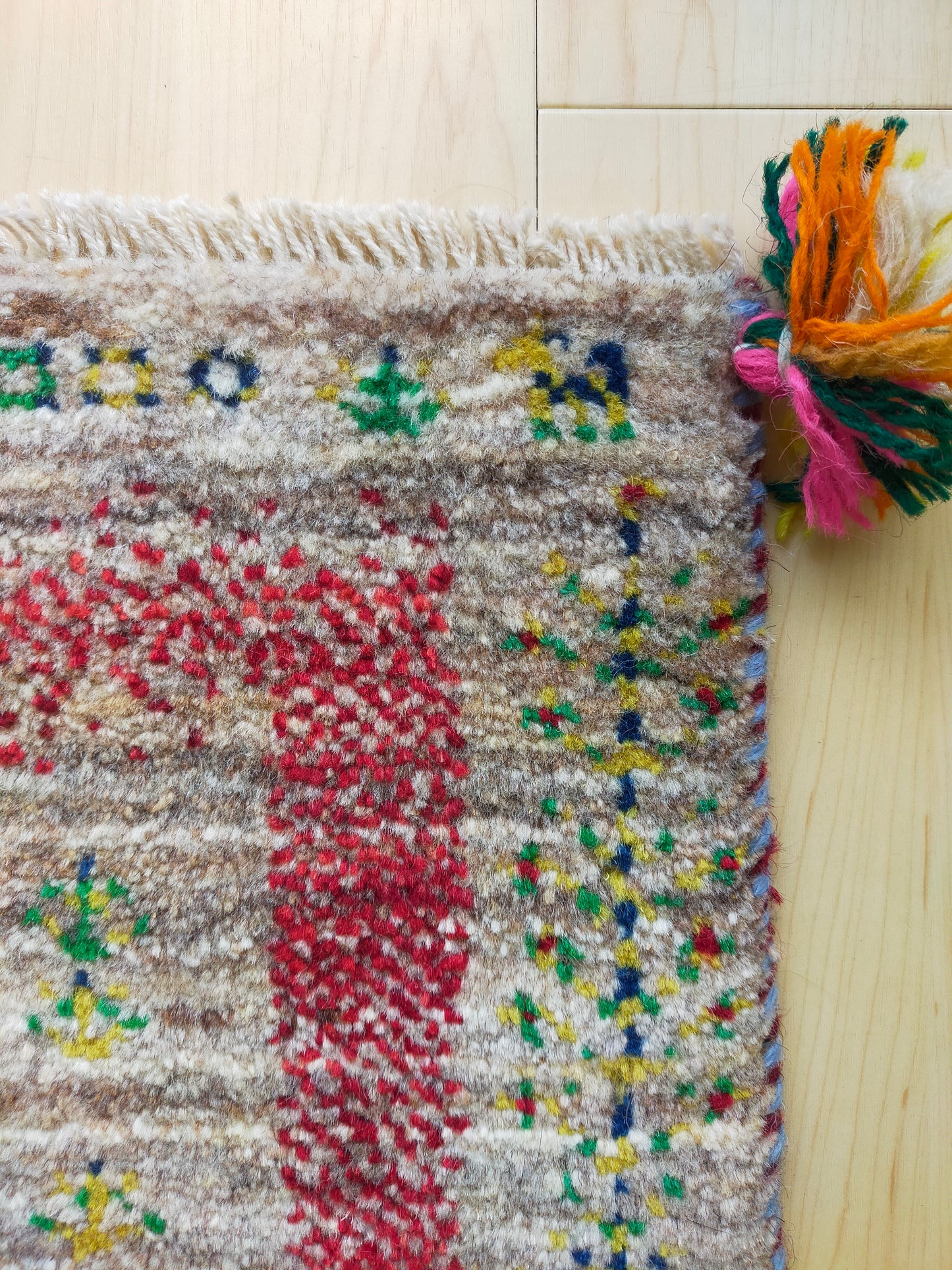 Gabbeh Mini 1533