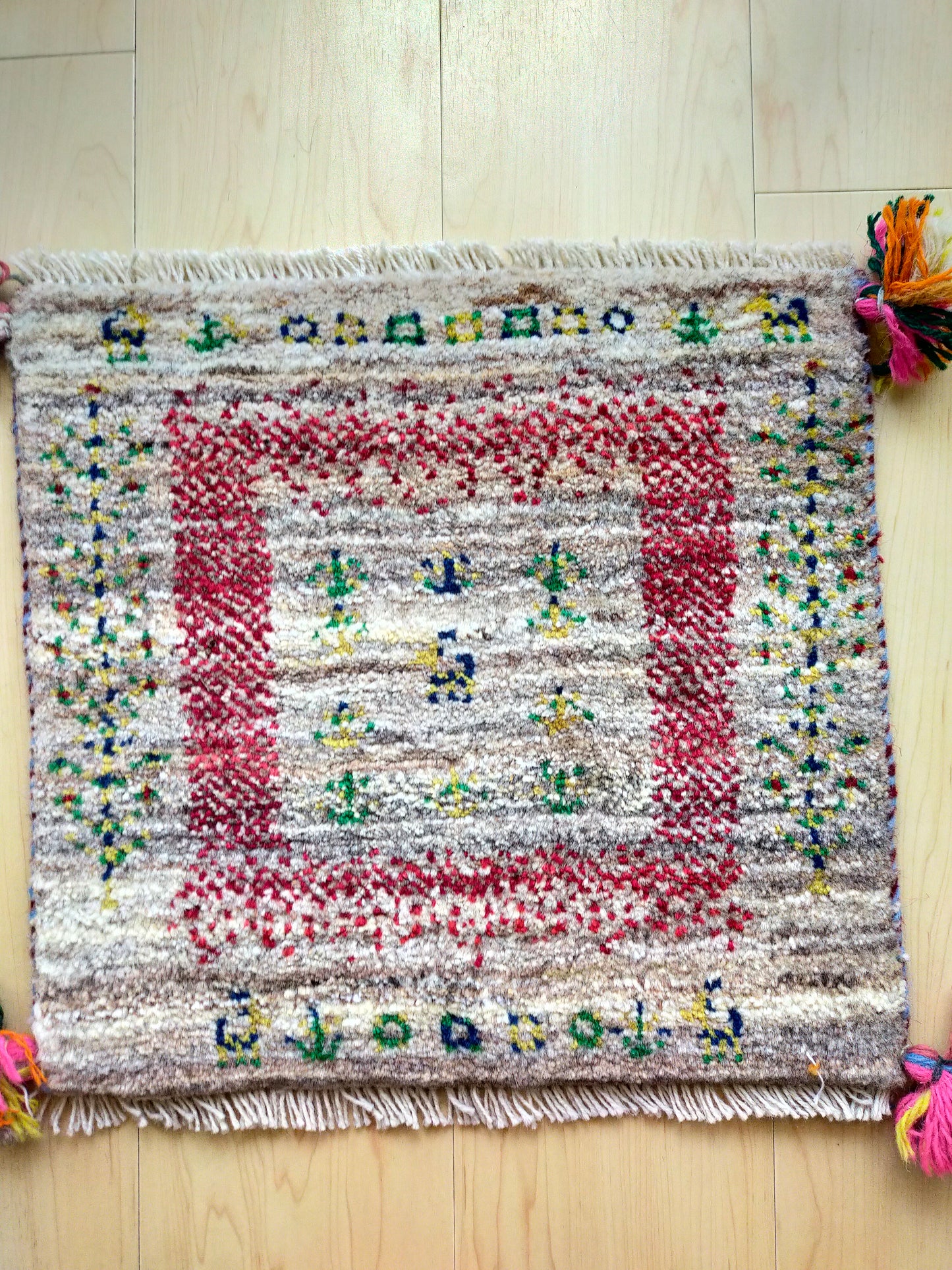 Gabbeh Mini 1533