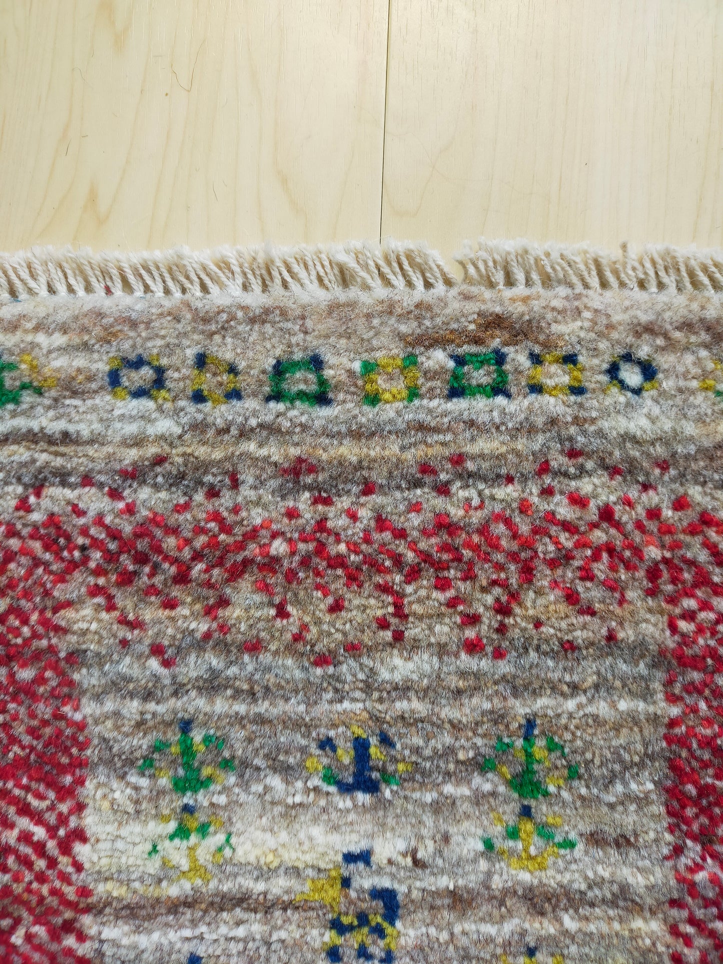 Gabbeh Mini 1533