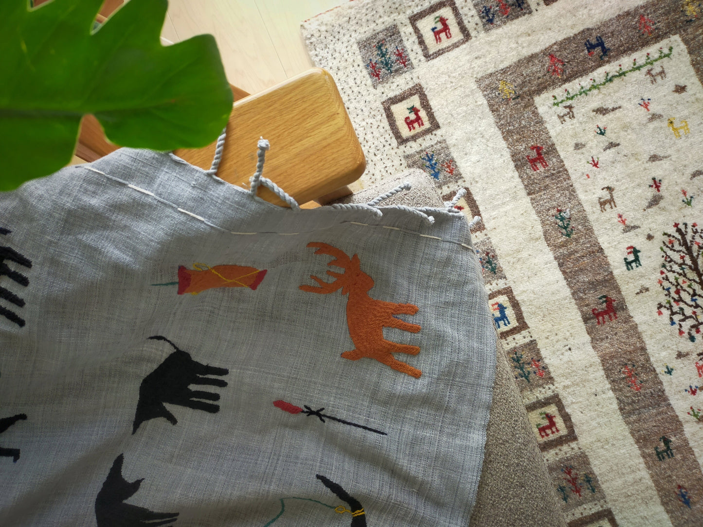 ギャッベ Accent Rug N2067