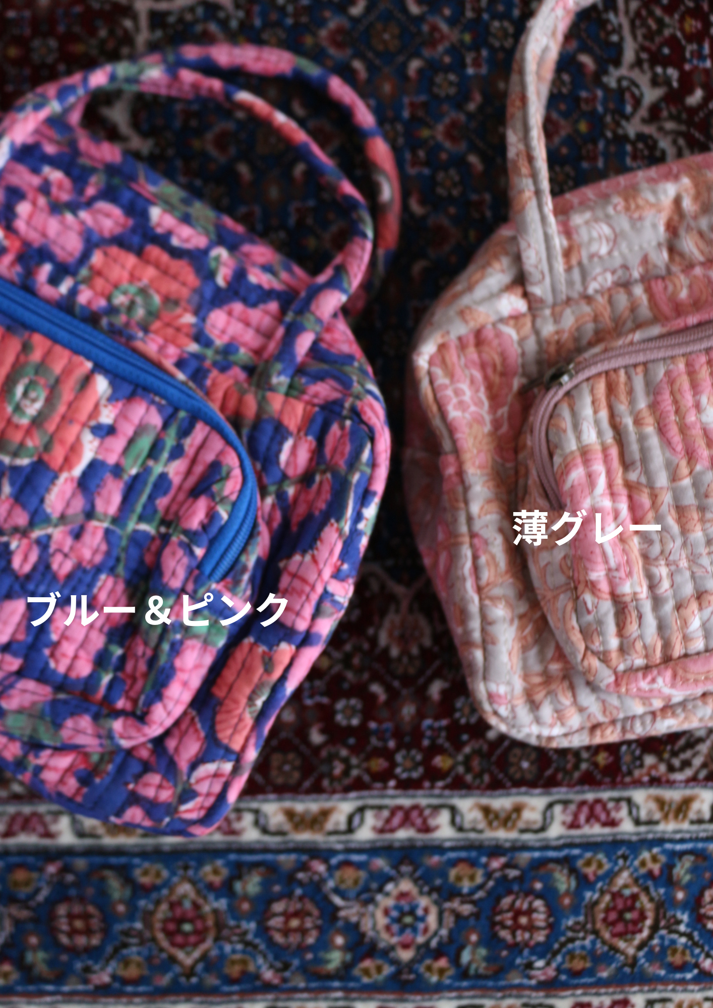 ブロックプリントバッグ