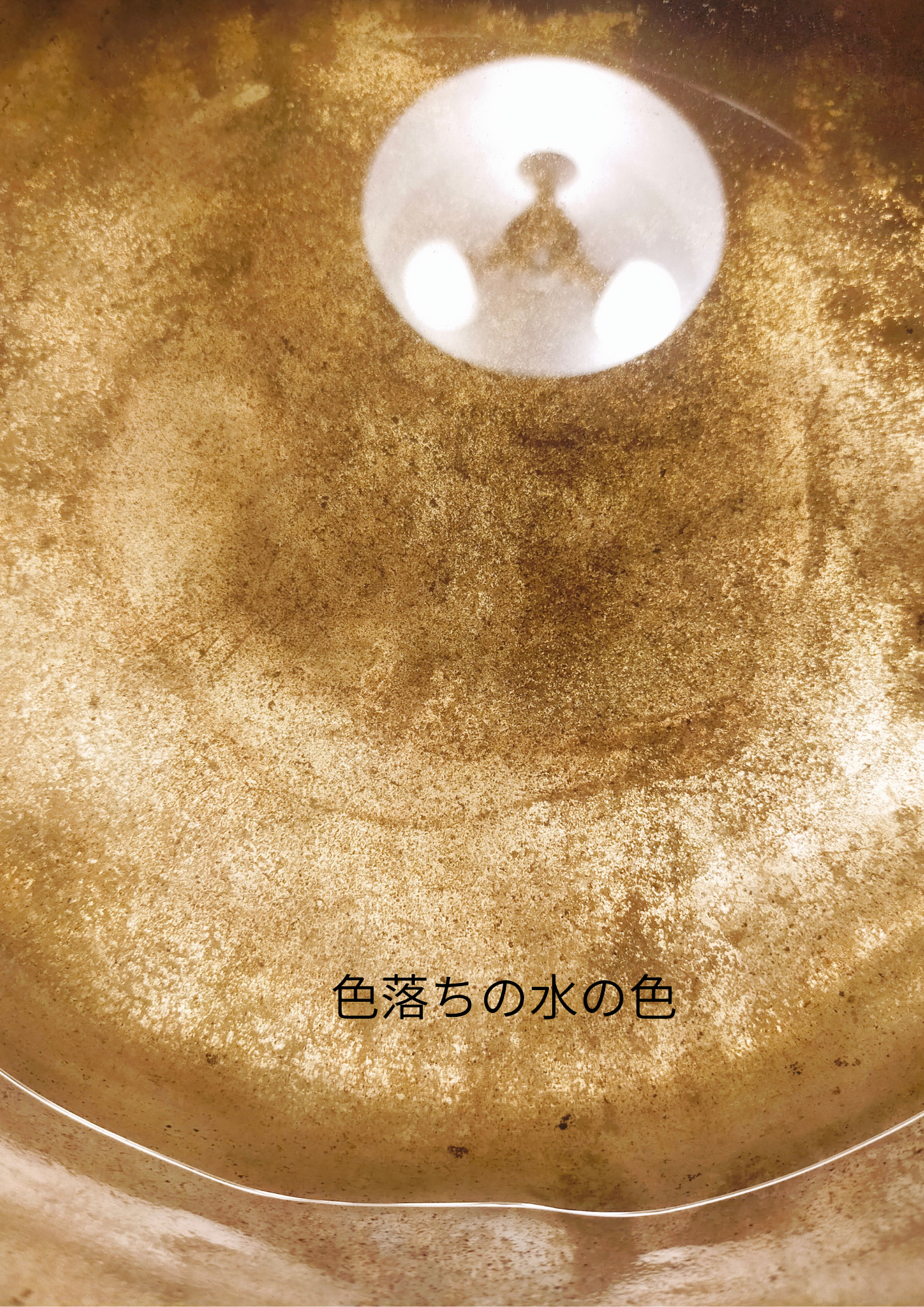 【発売間近】ティアードノースリーブ 【インディゴ】