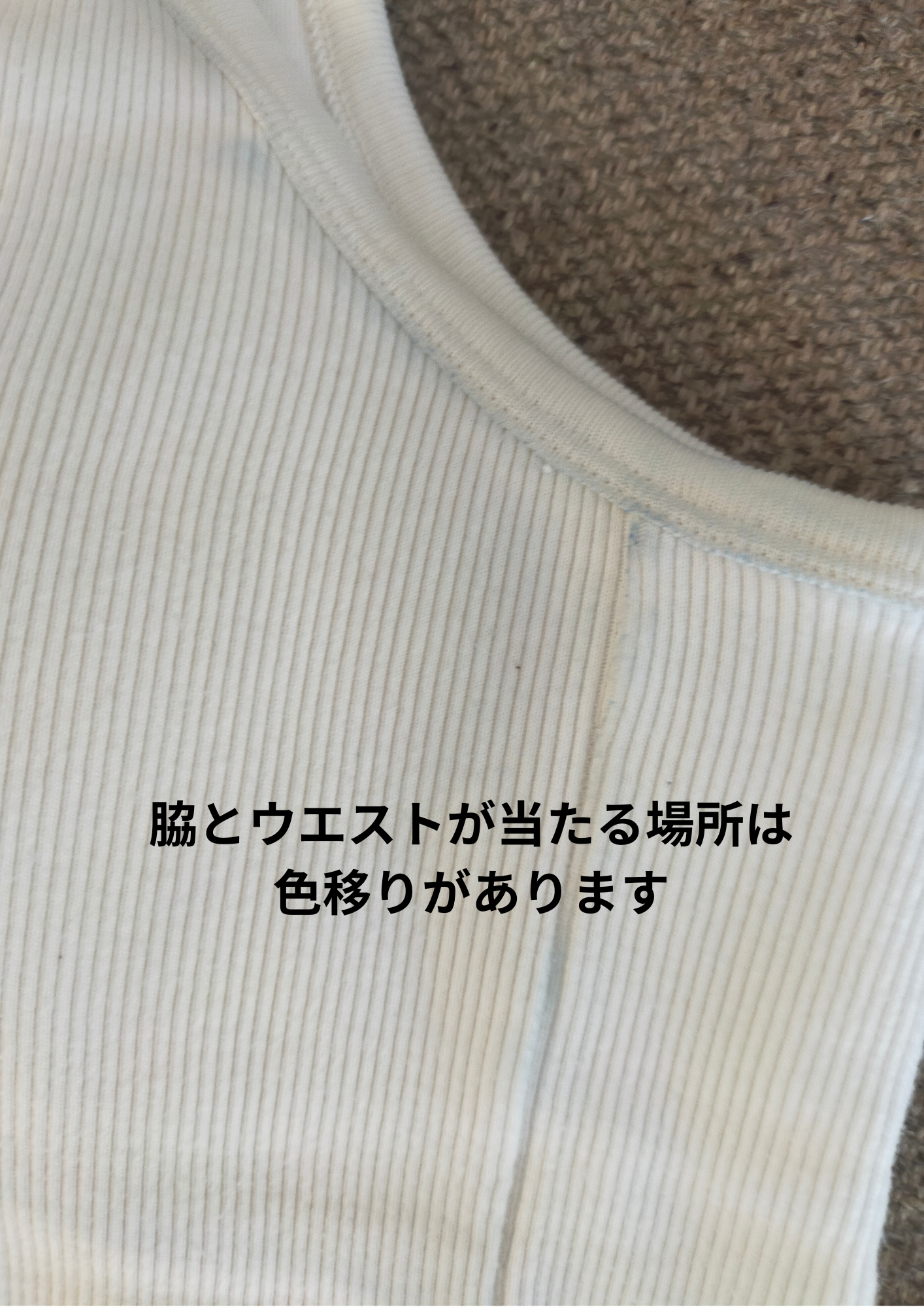【発売間近】ティアードノースリーブ 【インディゴ】