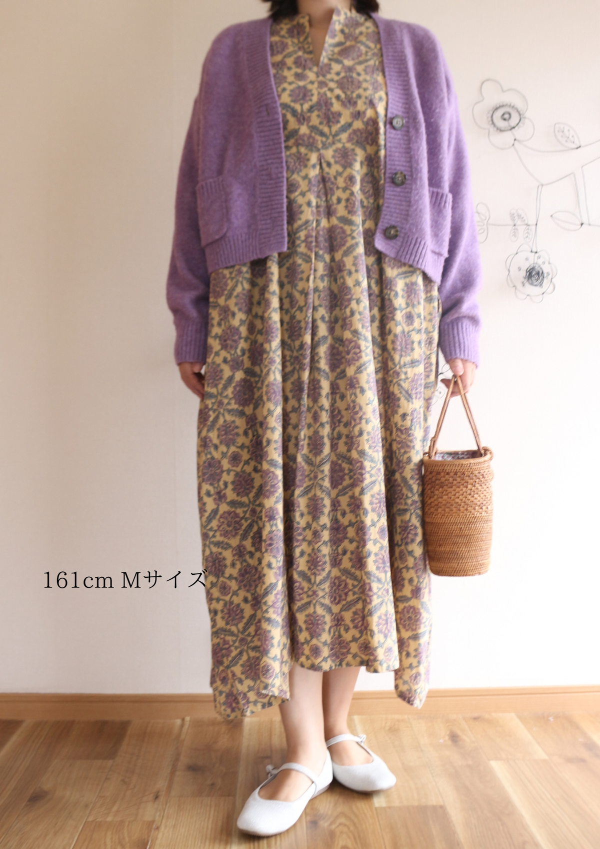 【COMING SOON】SHIBORI カフタン ブラック