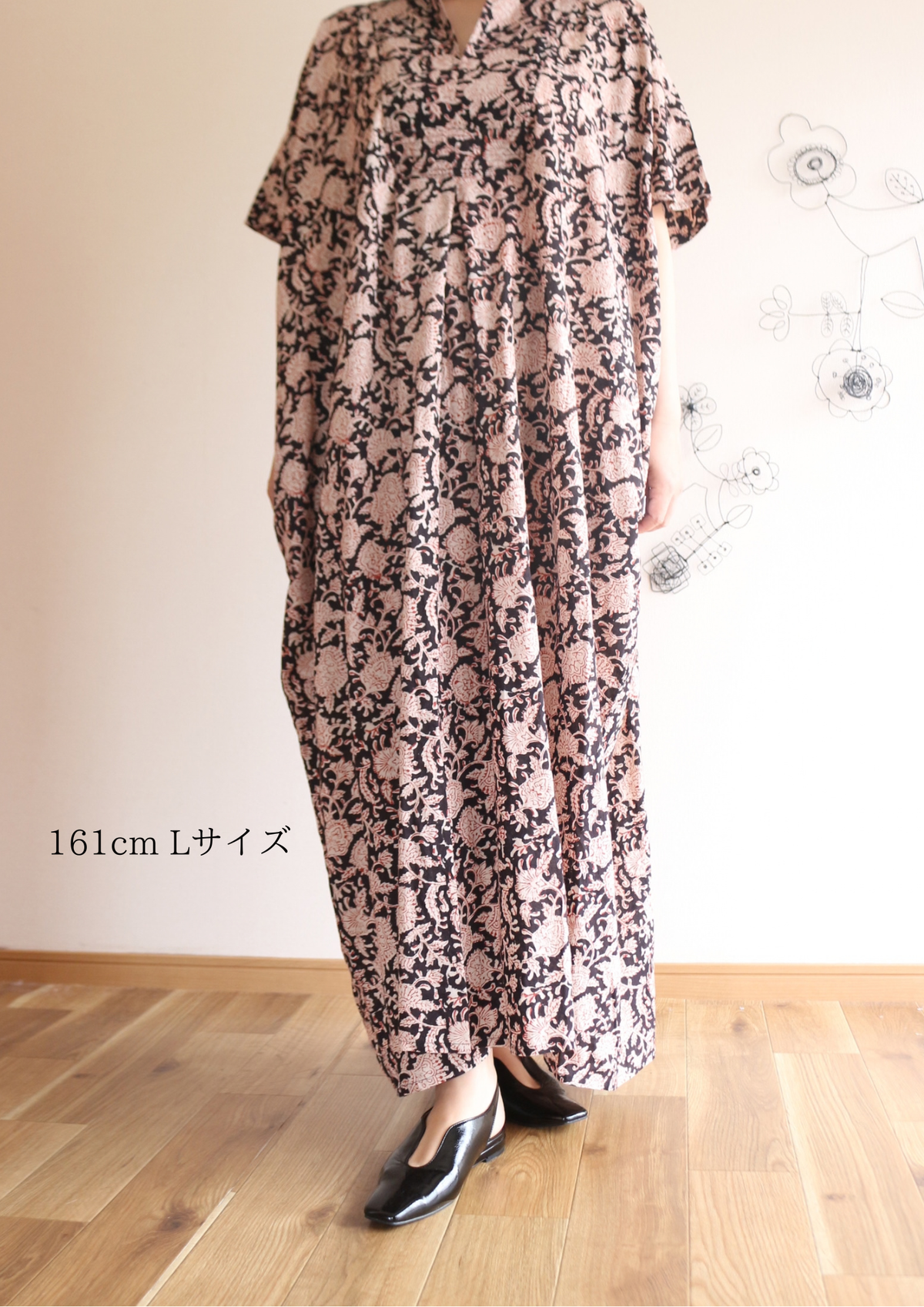 SHIBORI カフタン インディゴブルー