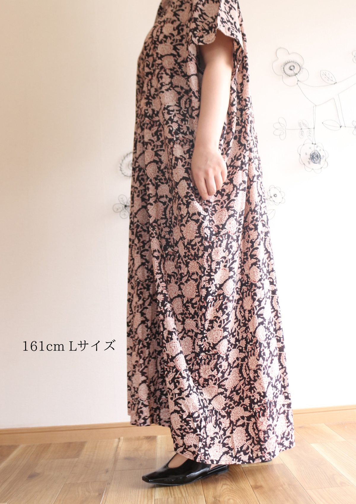 【COMING SOON】SHIBORI カフタン ブラック
