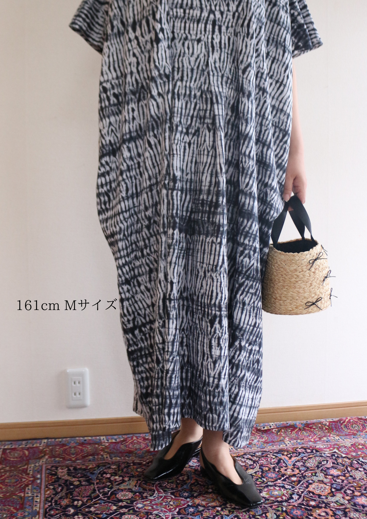 SHIBORI カフタン インディゴブルー