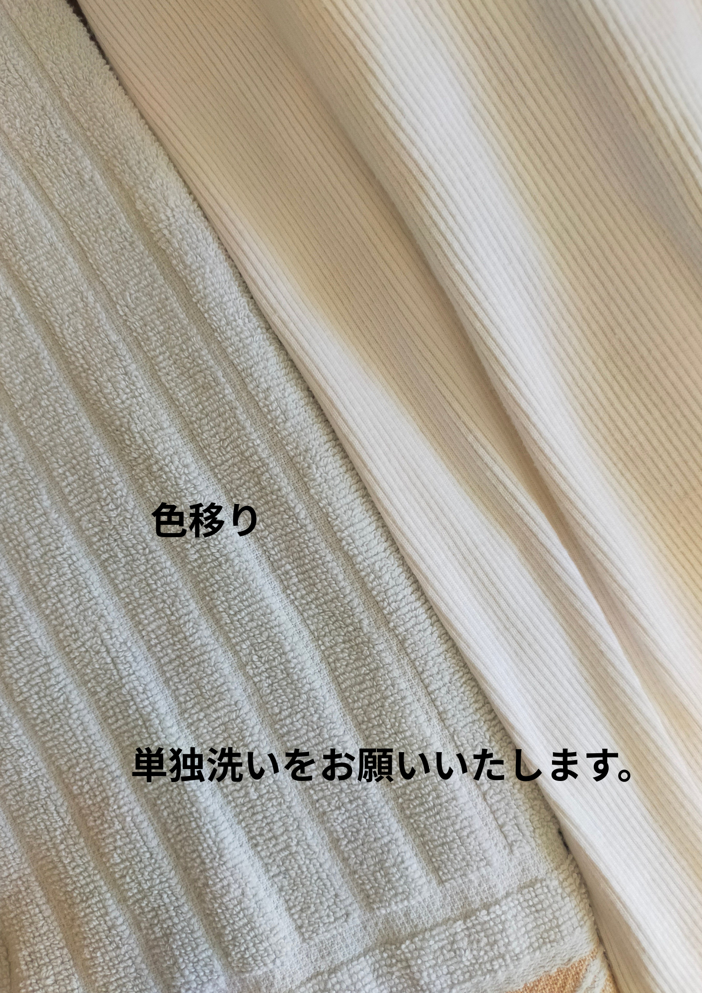 【発売間近】ティアードノースリーブ 【インディゴ】