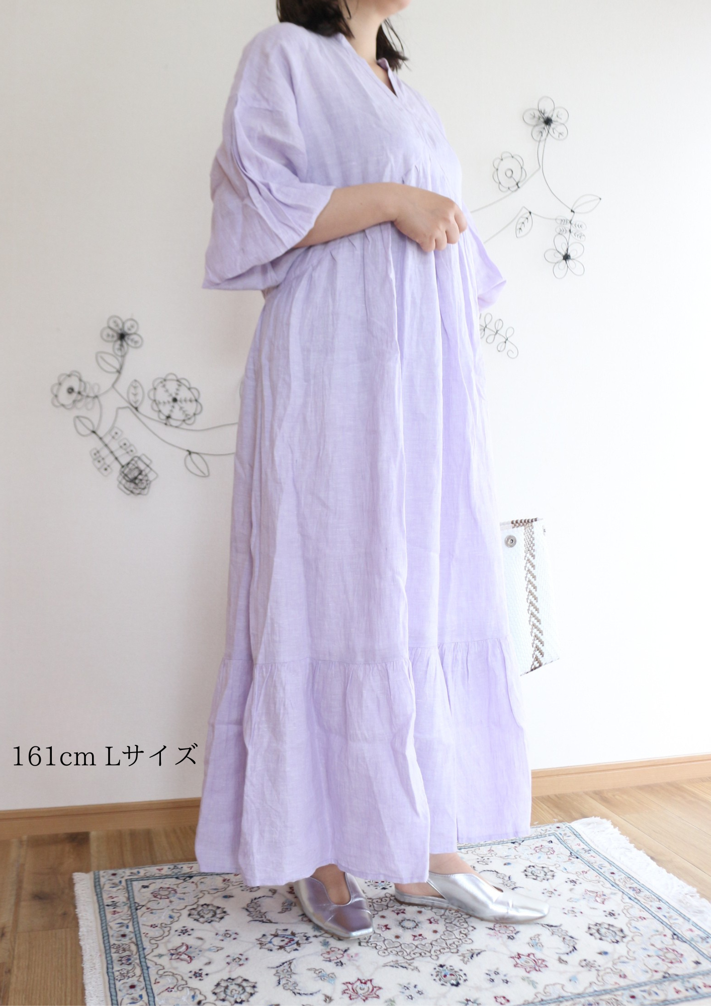 Uttam Series 高級リネンワンピース Misty Lavender
